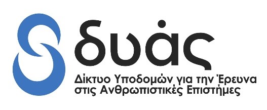 dyas logo